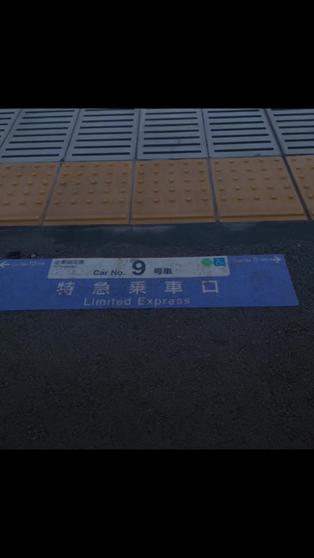 @🏴☠たかーき70⚔