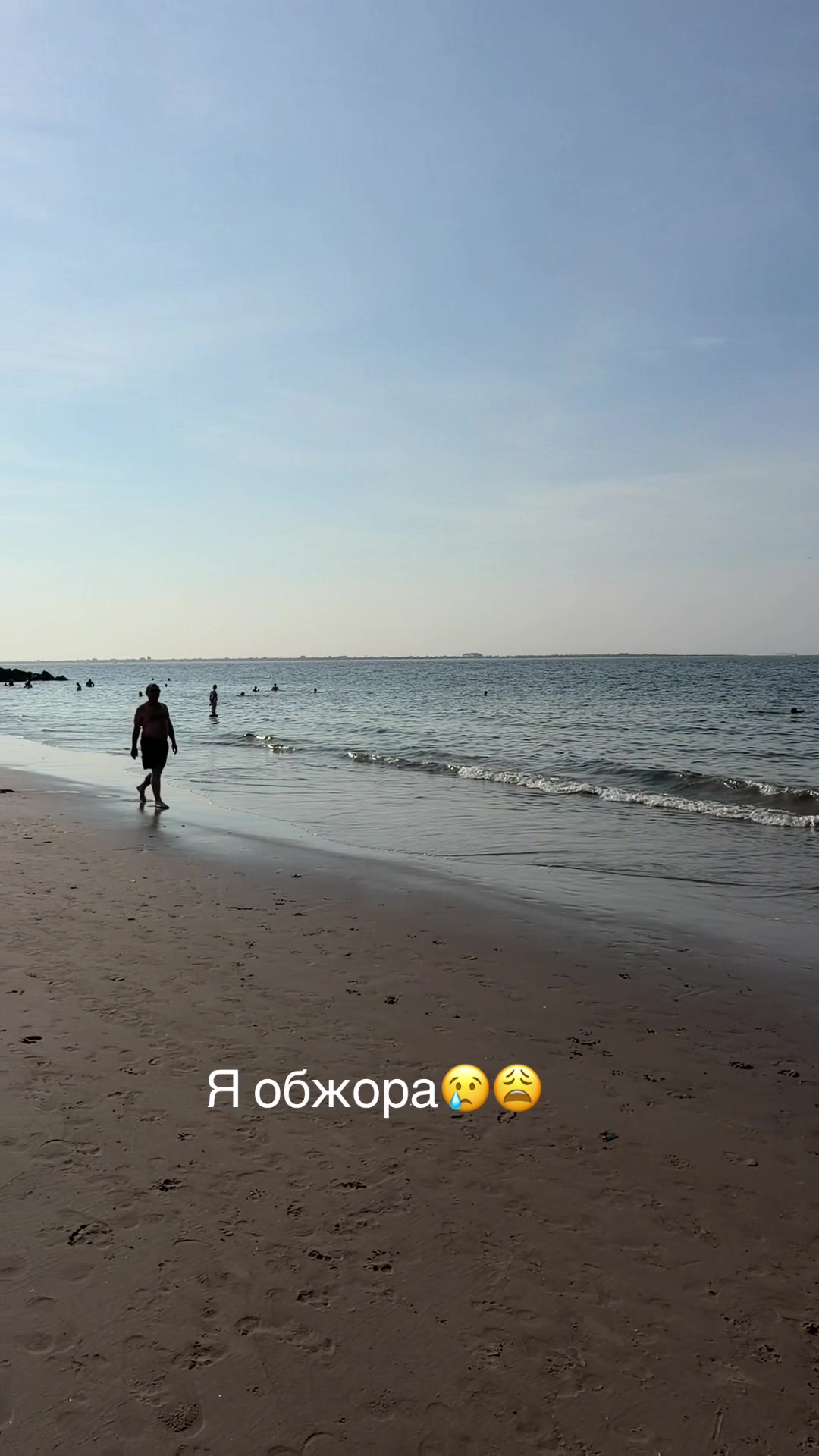 @Zolushka