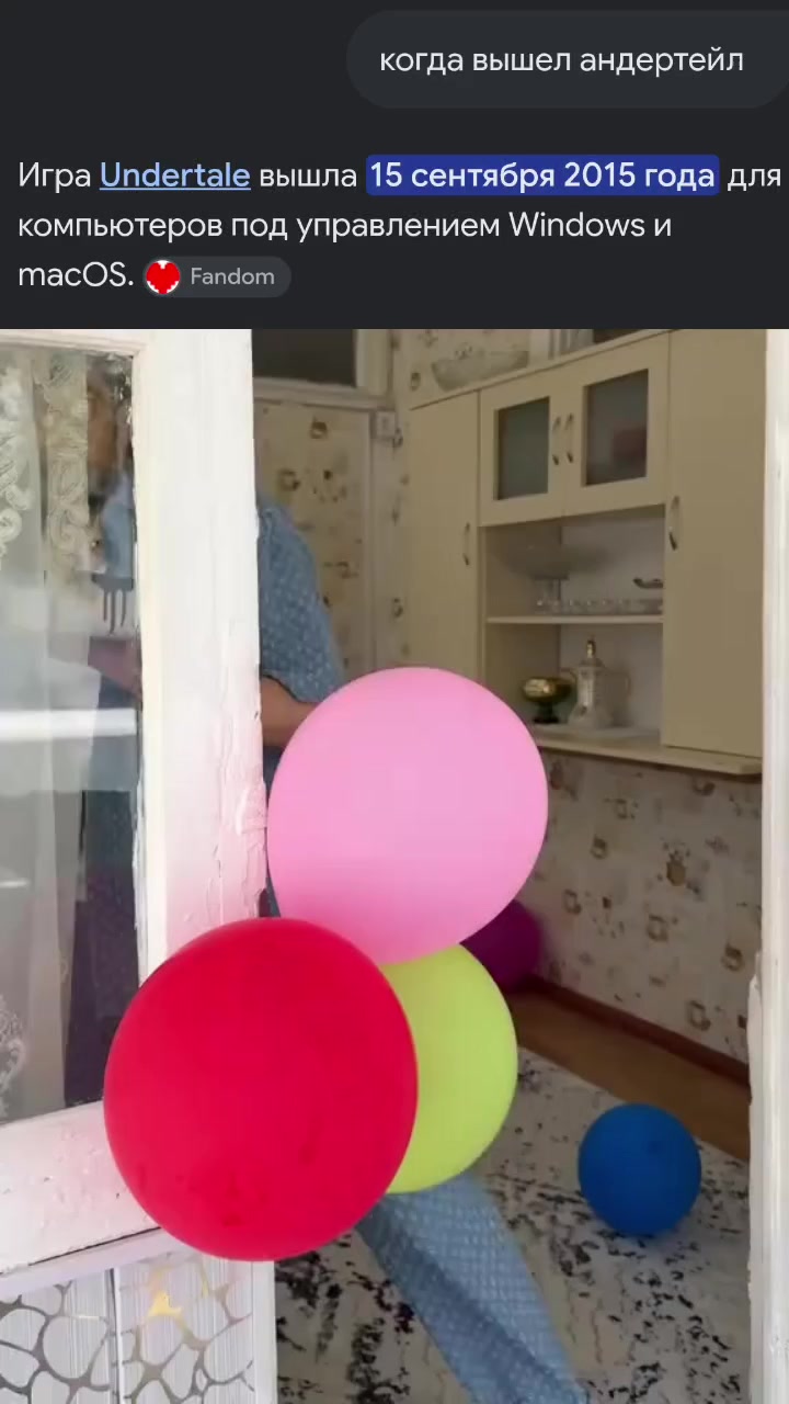 @🔪🍫Чара🍫🔪