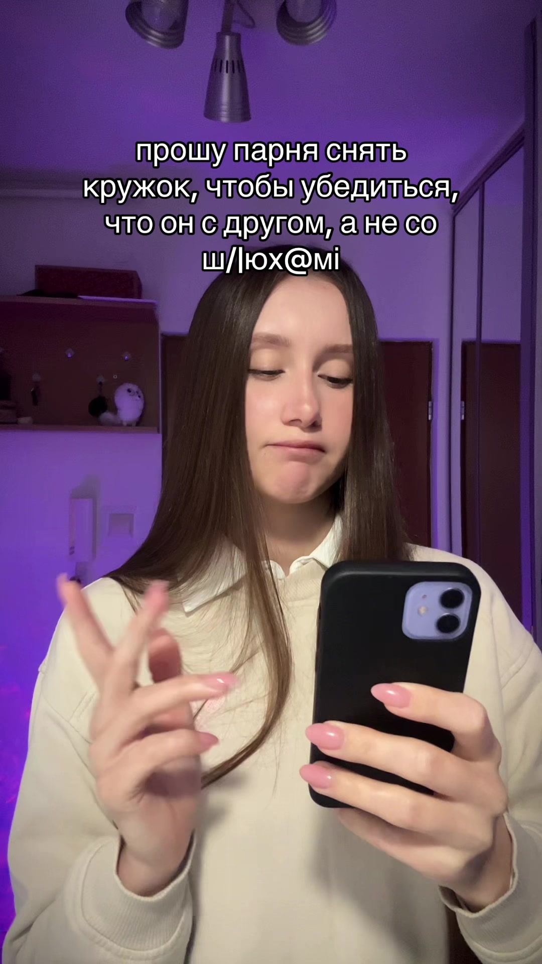 @anxi