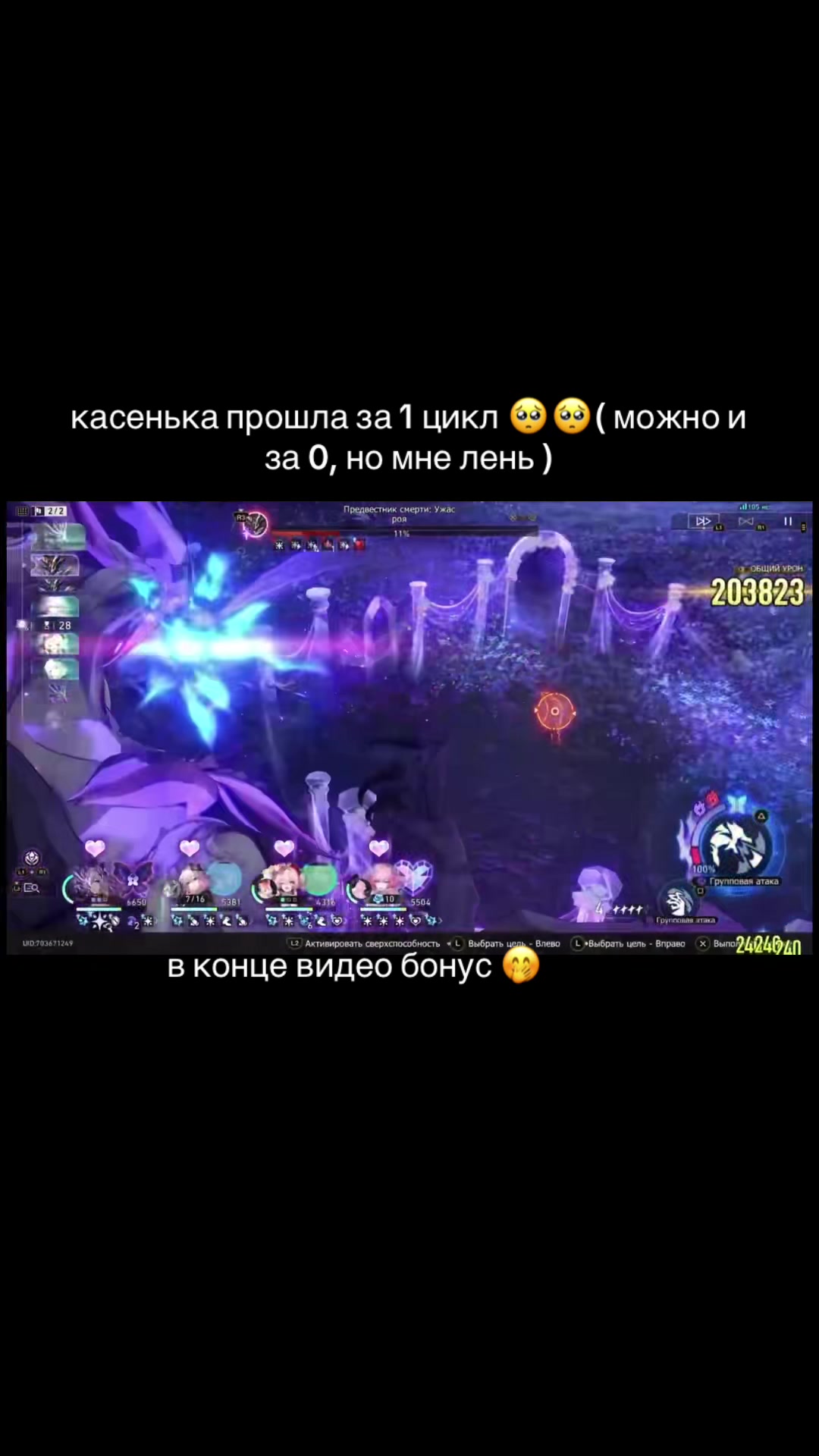 @hajajnajajaj