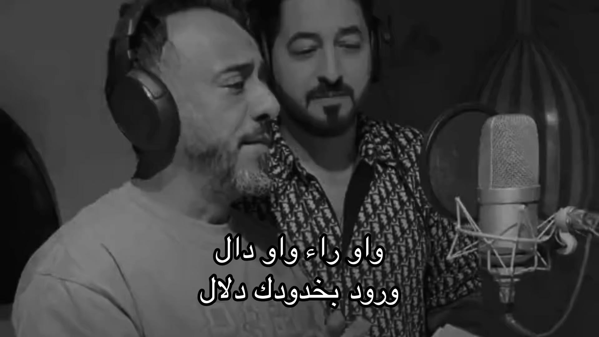 @تهويش