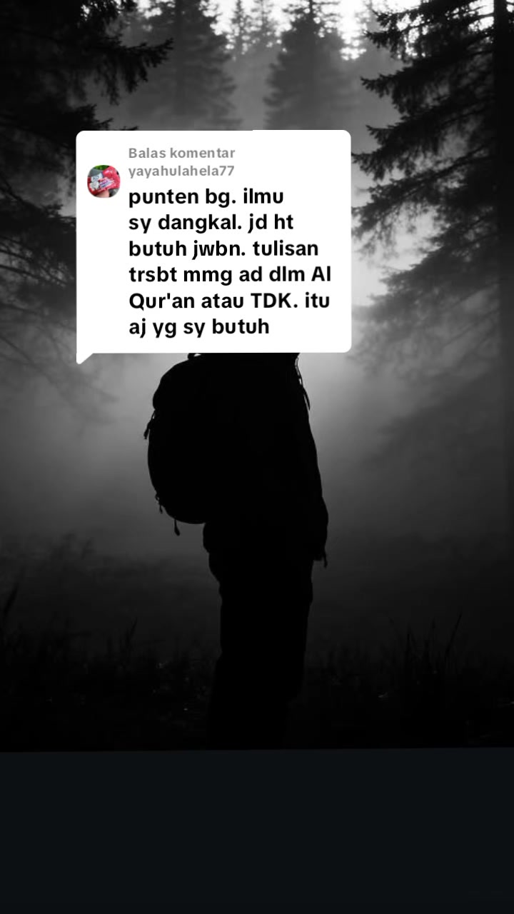 @Hamba اَللهُ
