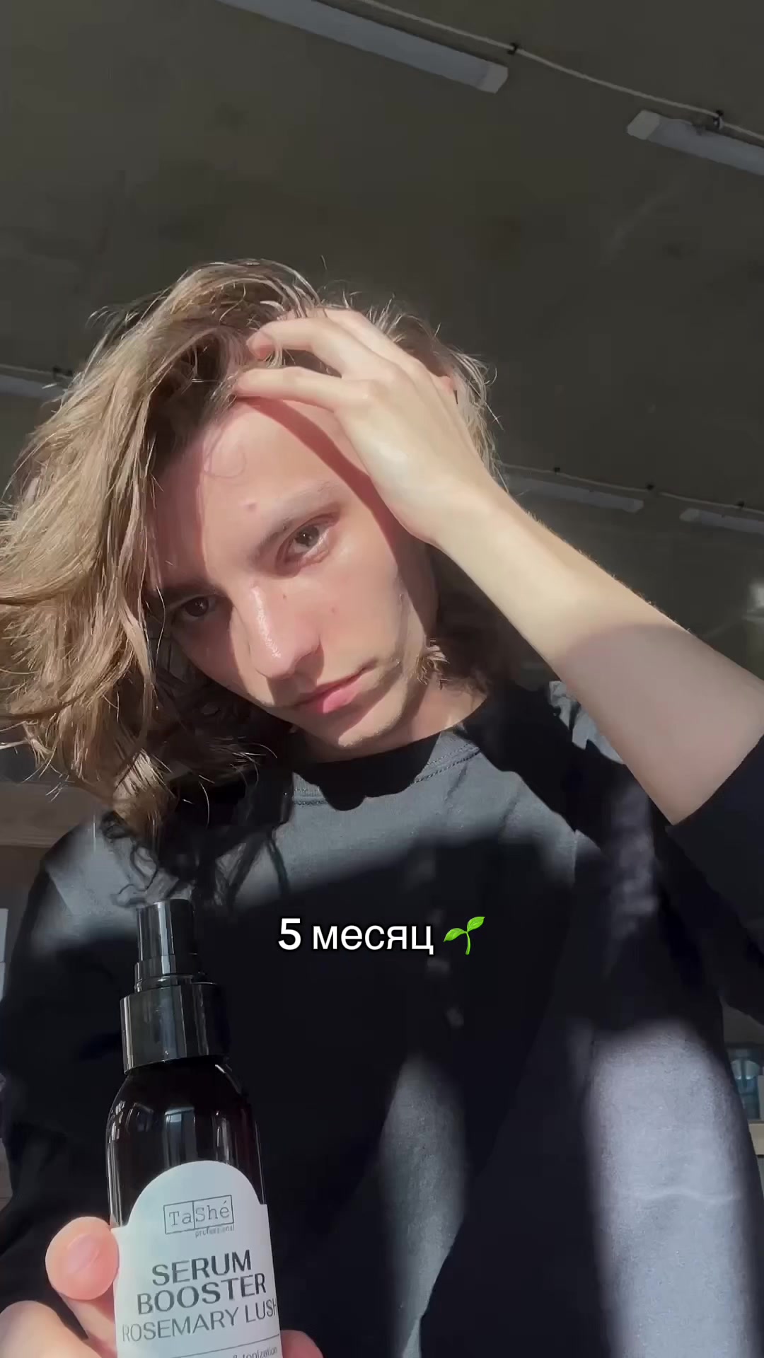 @sergeswag