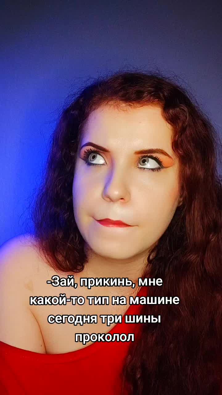 @✨Диана✨
