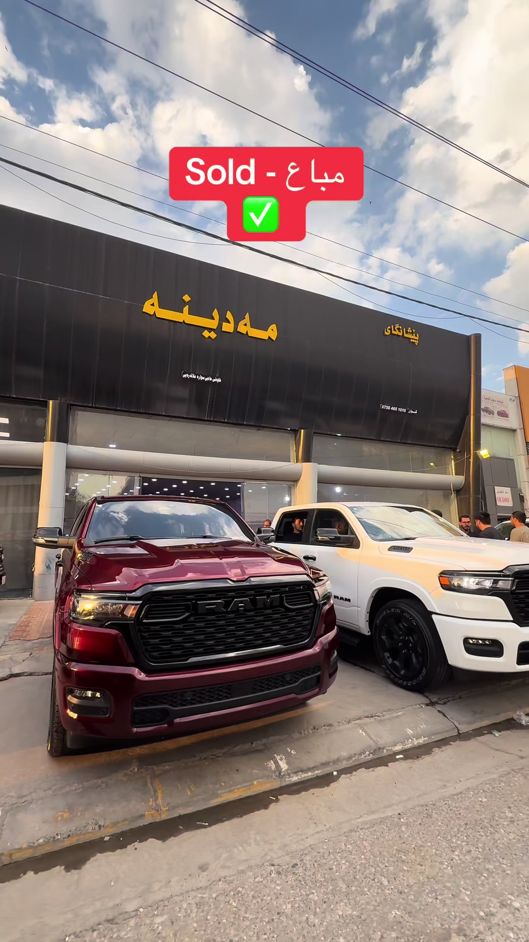 @Madina Cars