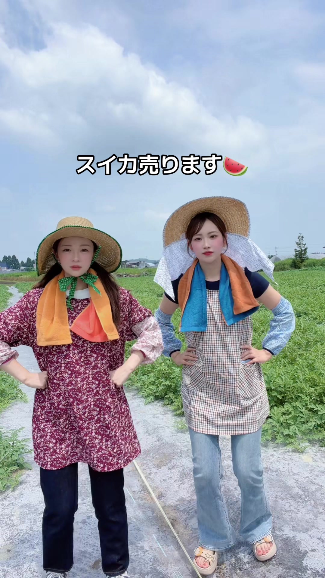 @ใพใ๐ฅ๐ฐ