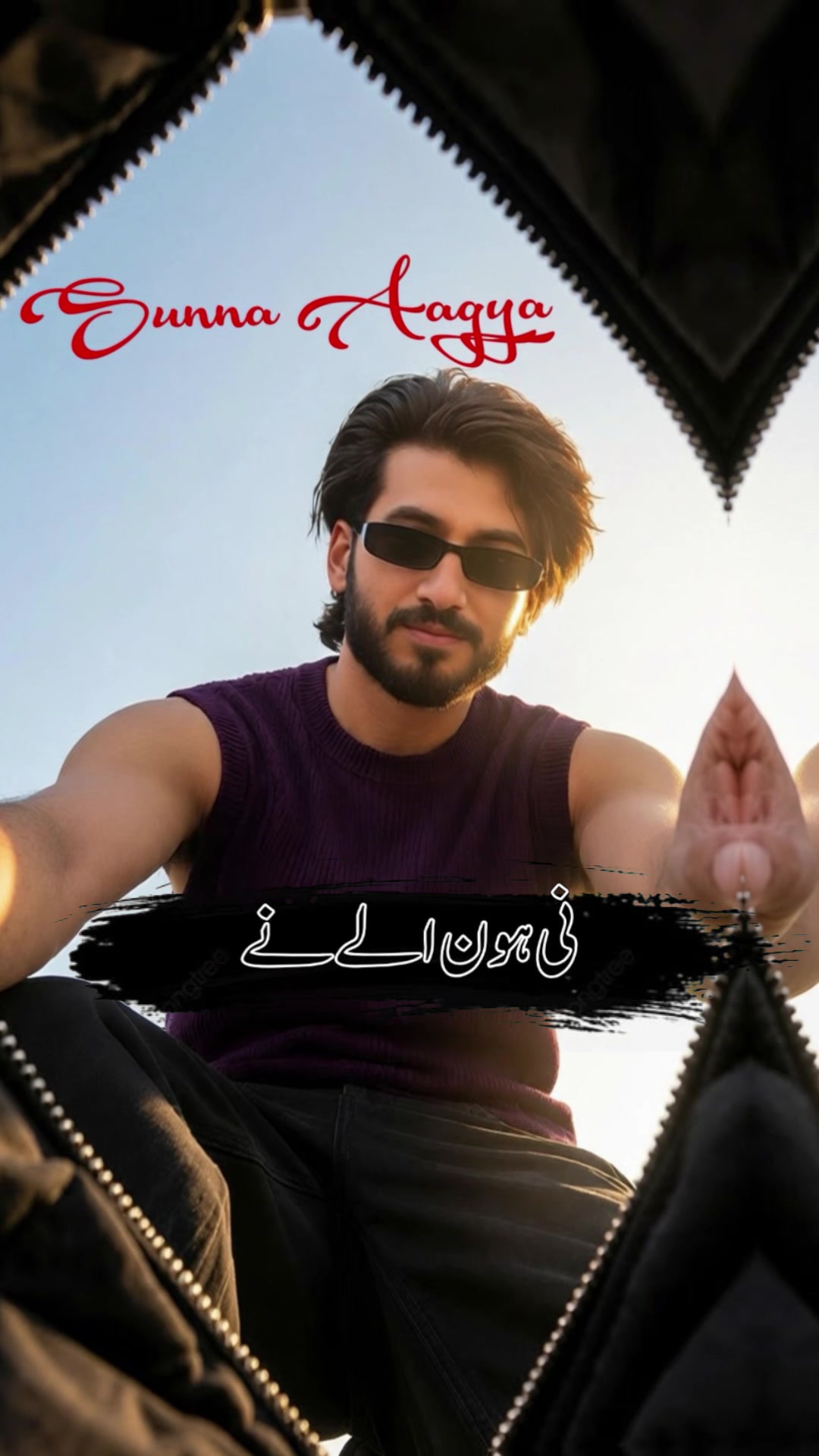 @🎵🔥SuNNa 🥷🏻 بیلے آلہ