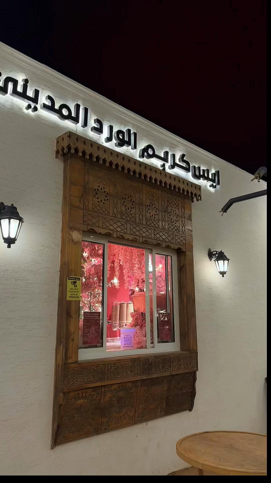 @balharbi19