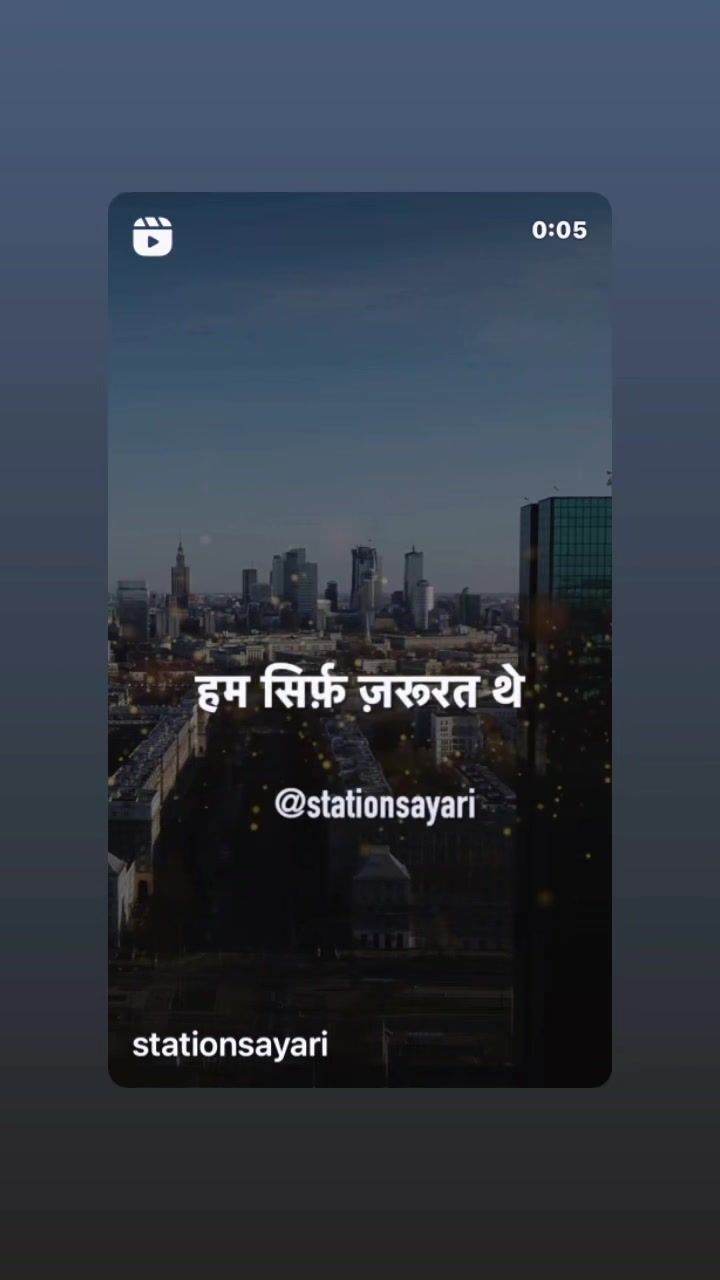 @Himachali queen