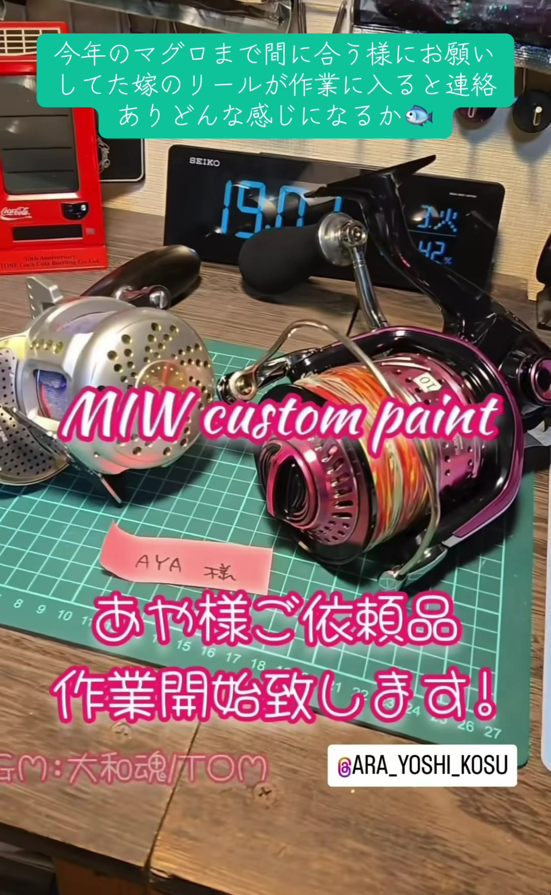 @ð£ðã«ãŒãðð£