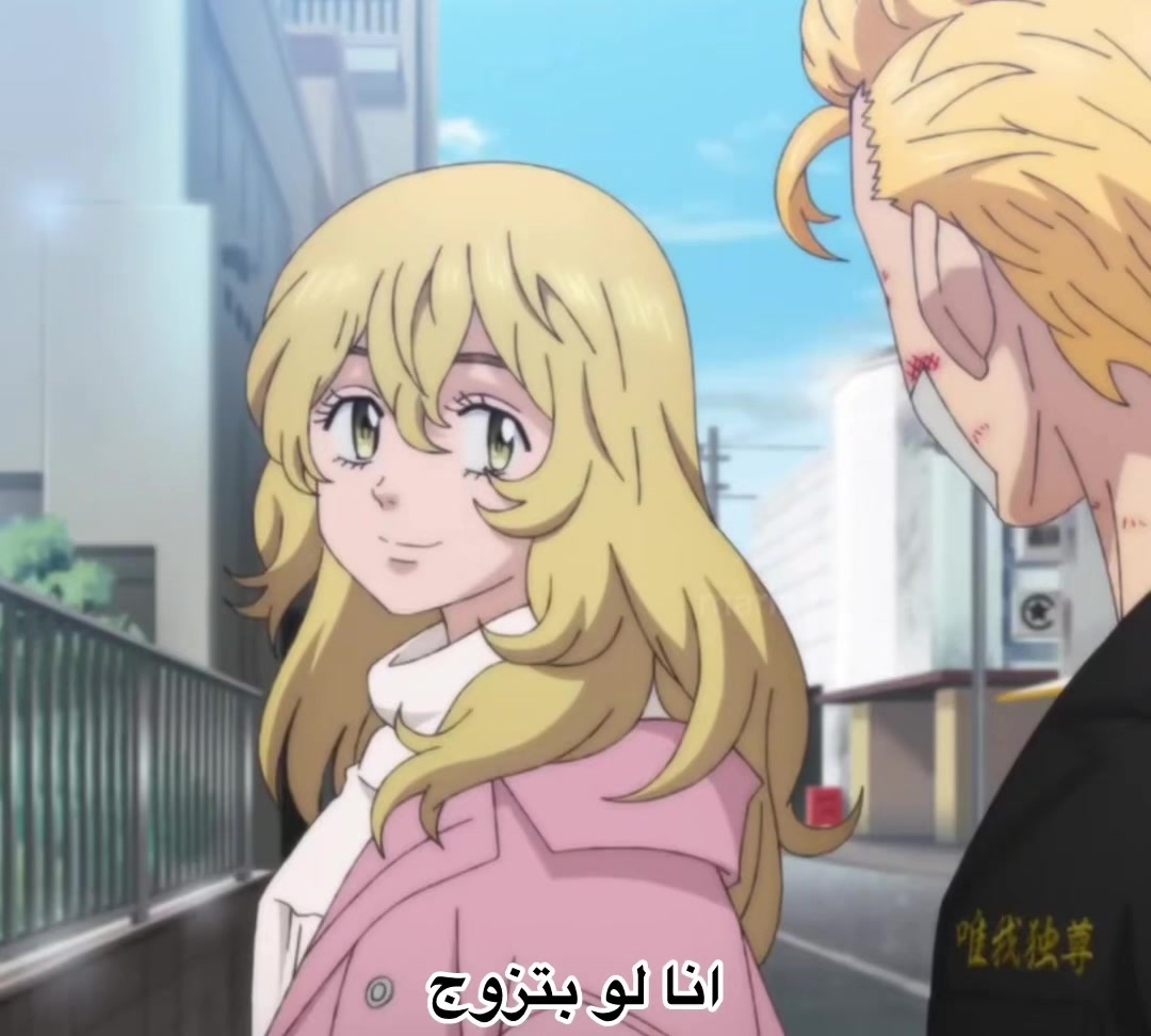 @Kisaki’s real wife!💗🫶🏻