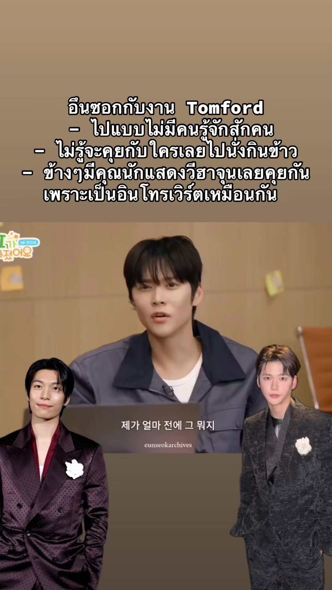 @แม่น้องดล