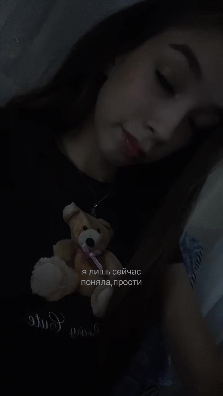 @лазурная