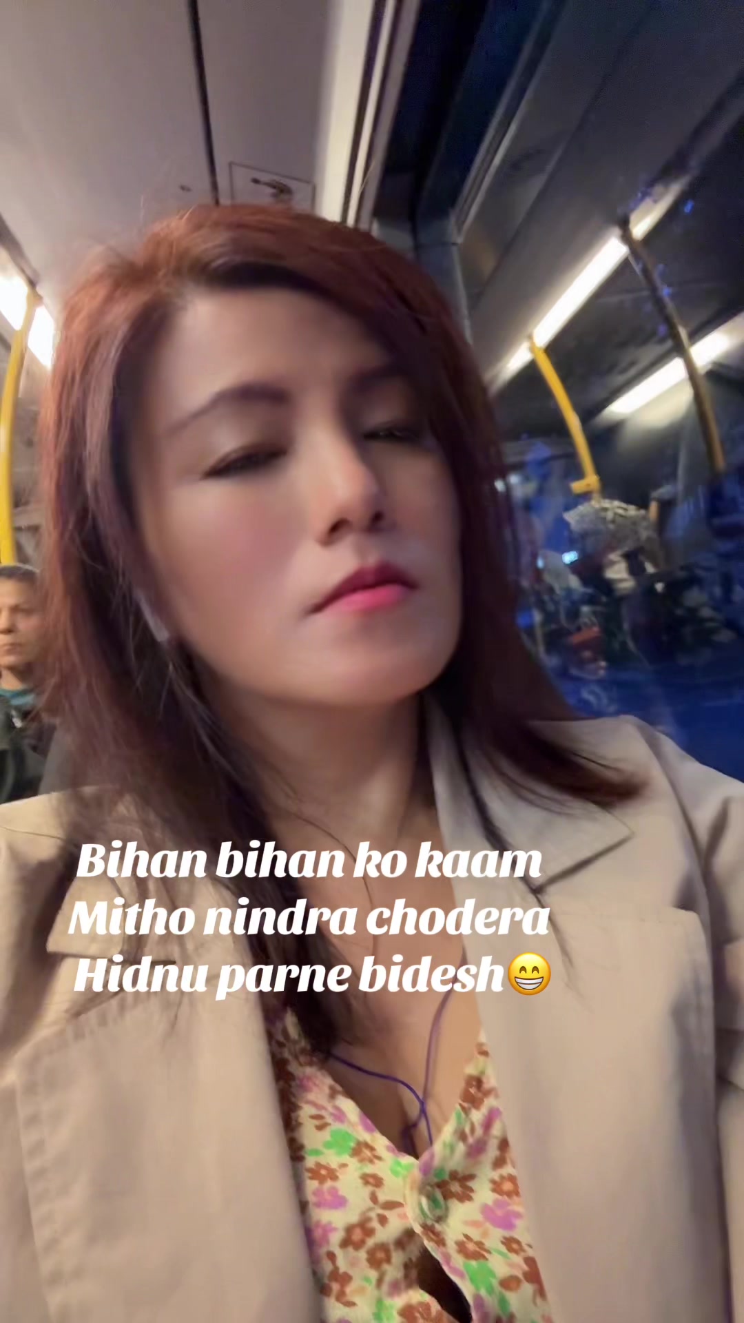 @Ansu Gurung