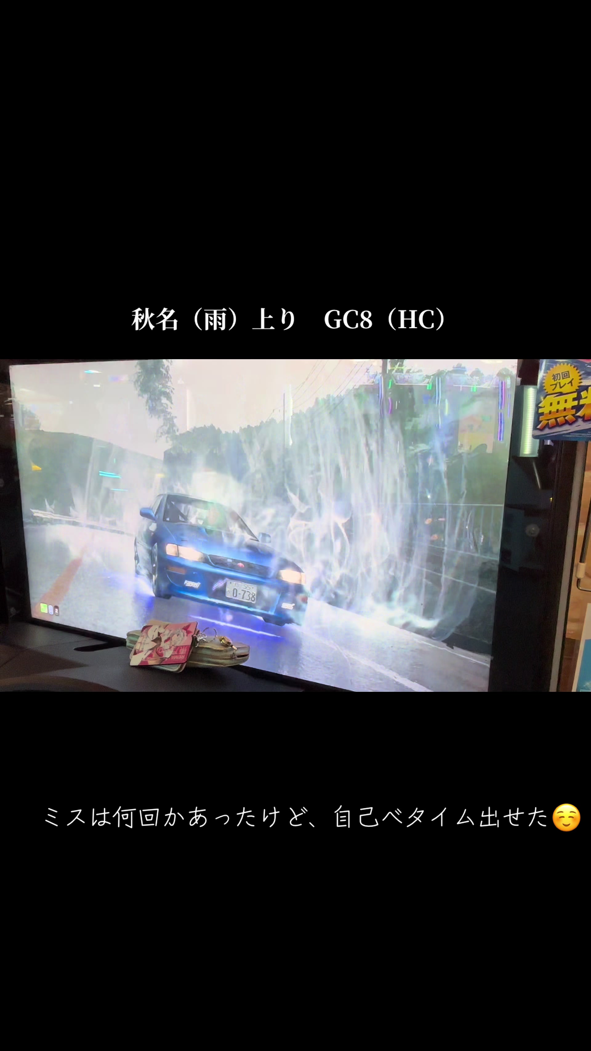 @Nomutti0725207