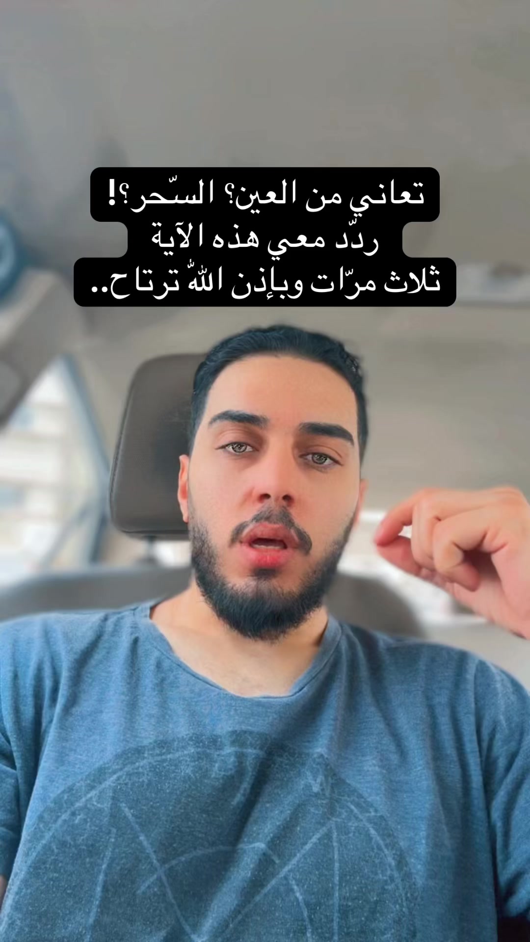 @عدنان 🇸🇦 🪫