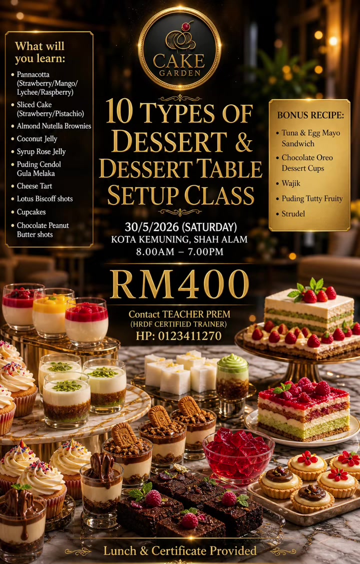 @CakeGarden