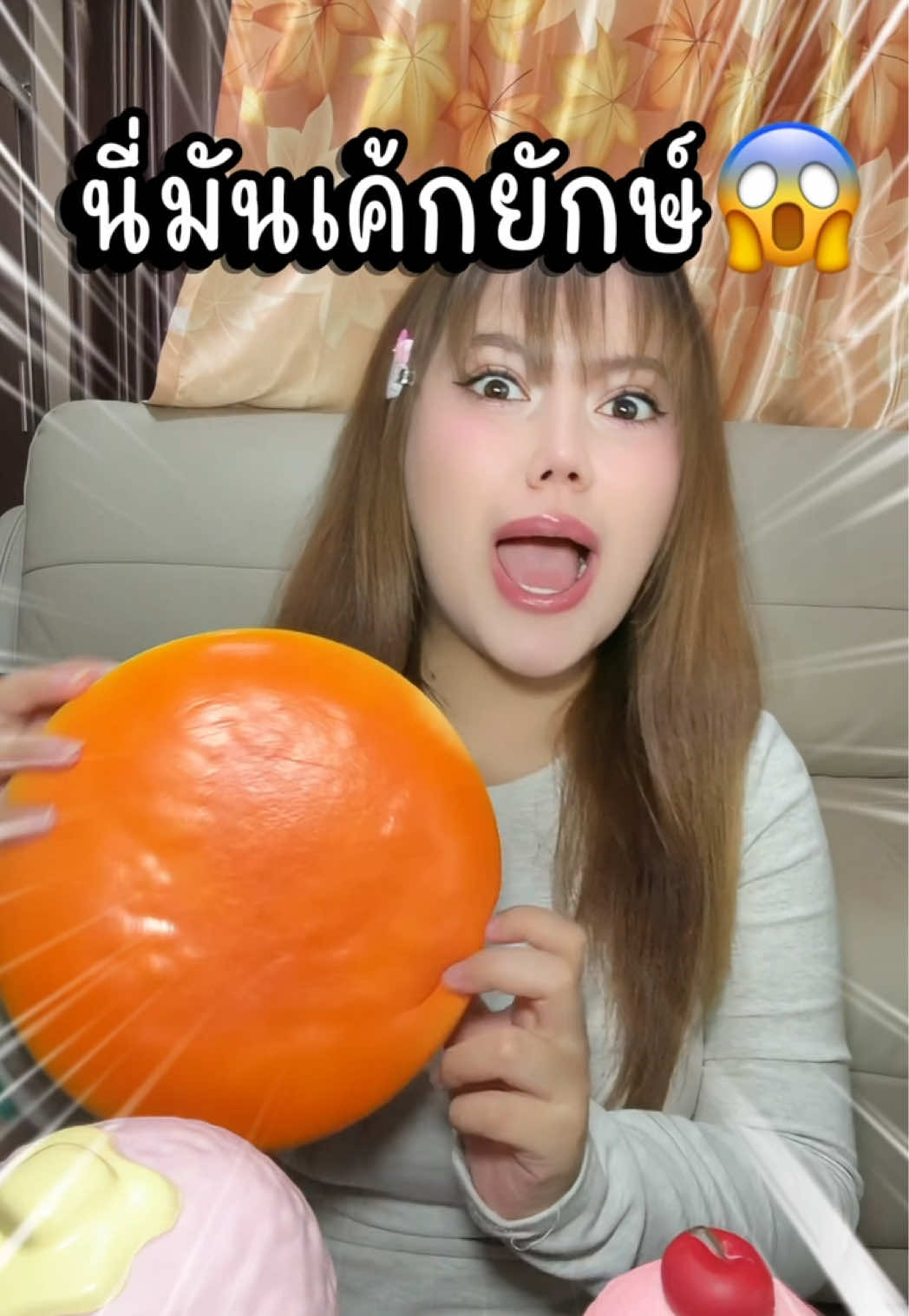@หนูปุยนุ่น🦢(1.8M)