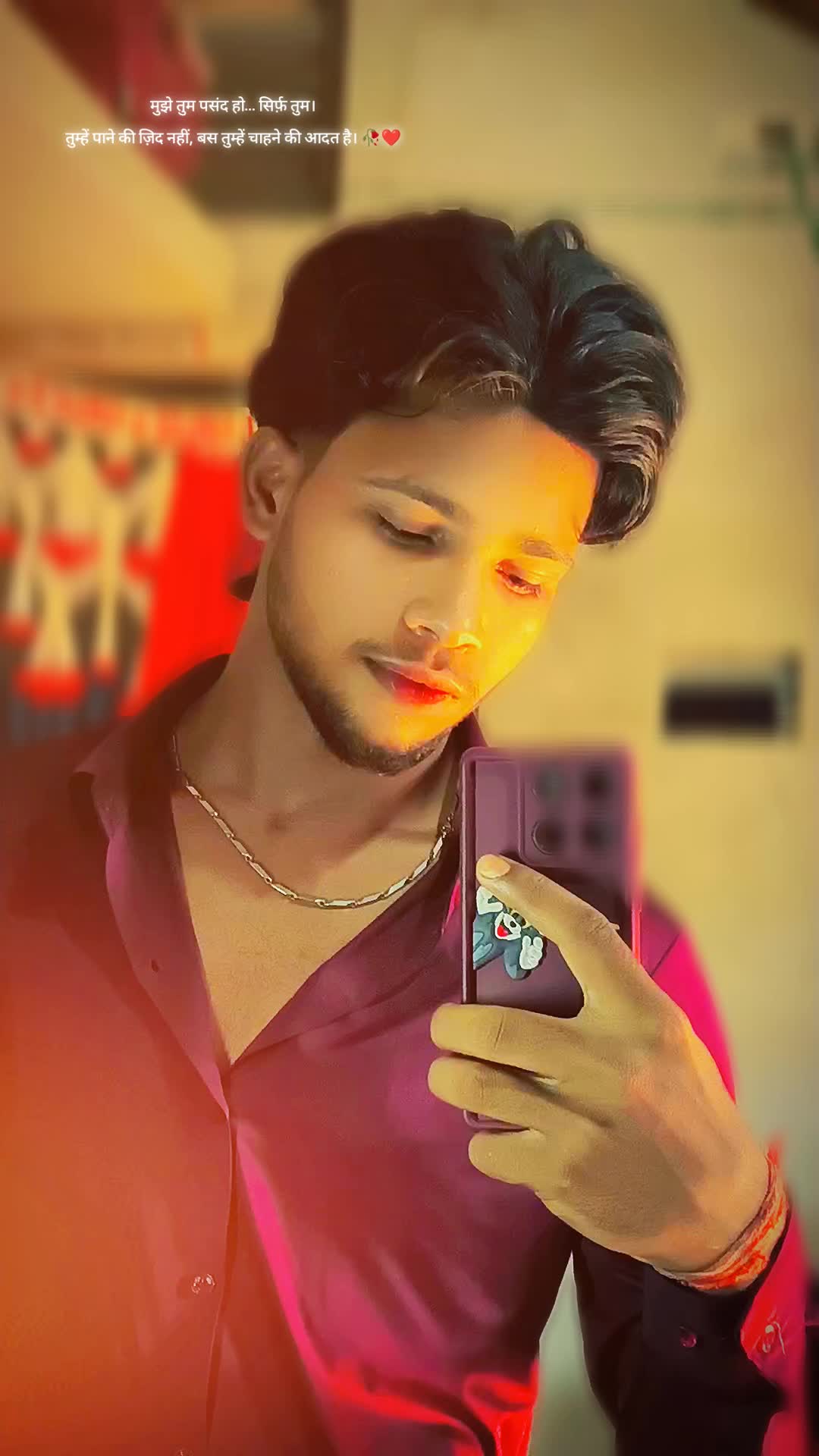 @ꌗ𝙎𝙋_𝙀𝘿𝙄𝙏𝙕😘❤️ටƤ