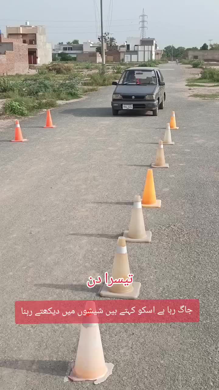 @RoadWisdom Guru Multan