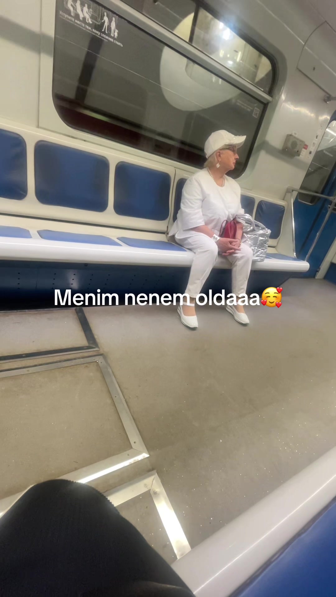 @Айгюн