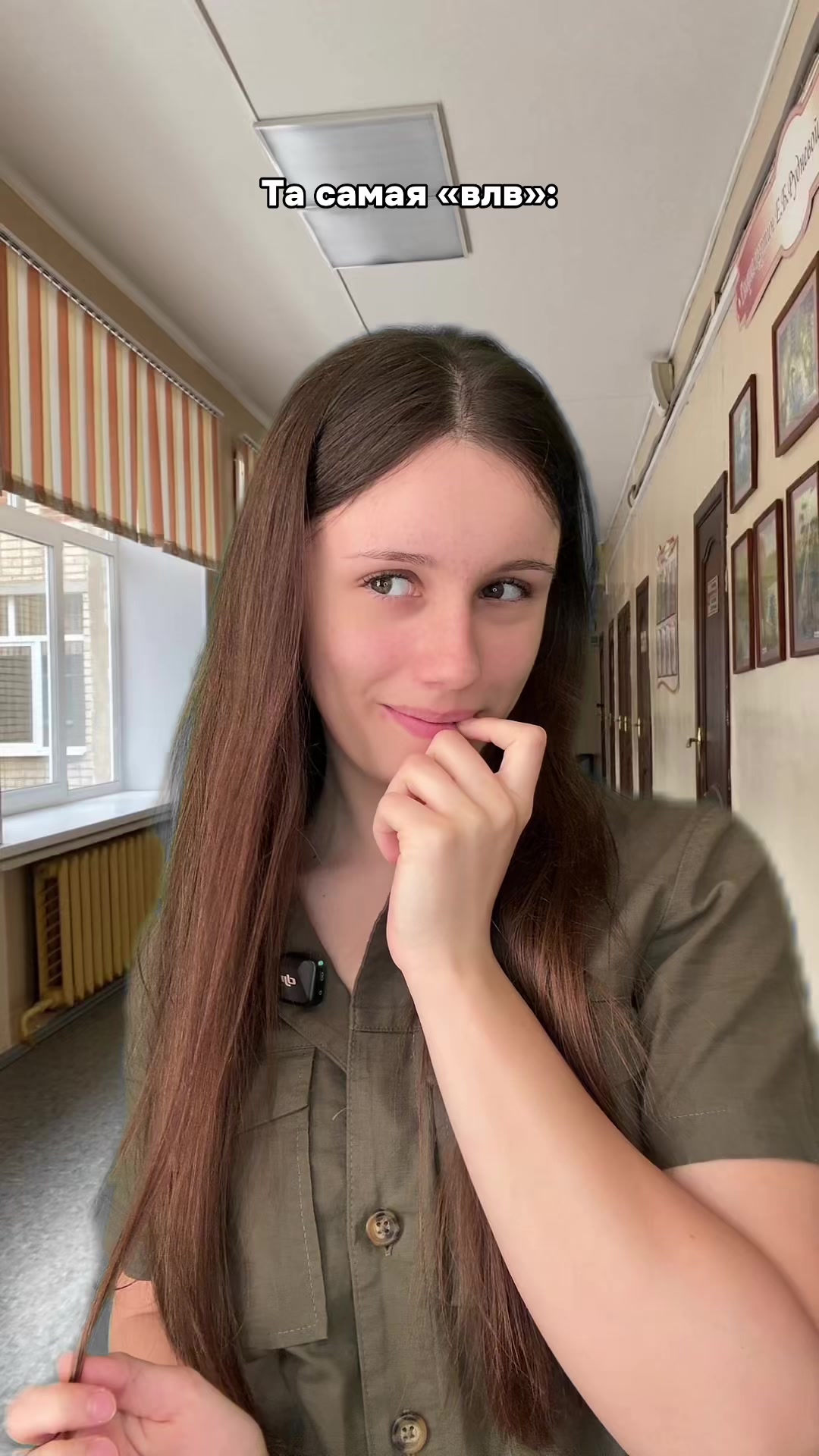@TIPALOLKA