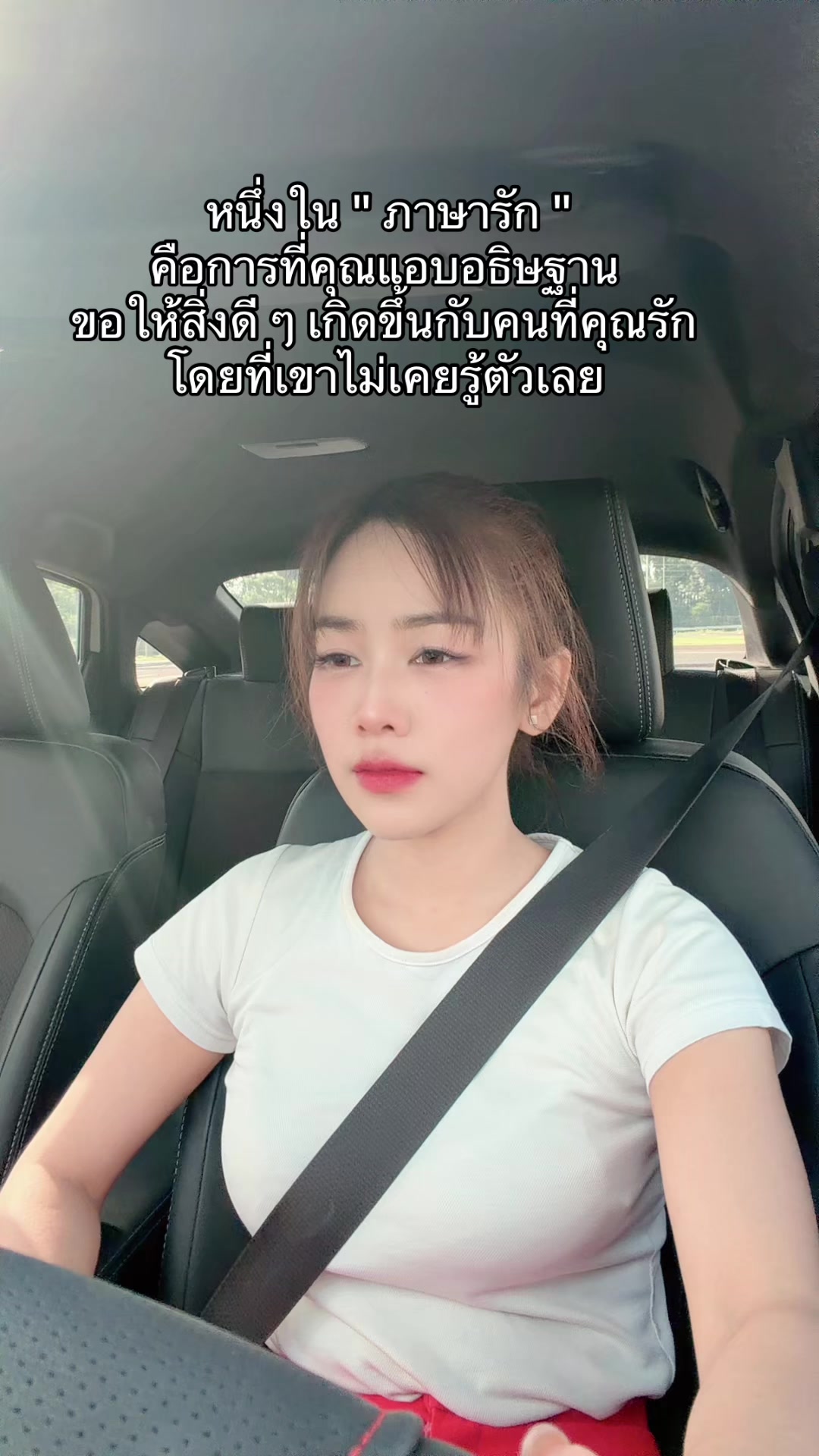 @🍏🍐ลูกจันทร์🍊🍋🍎