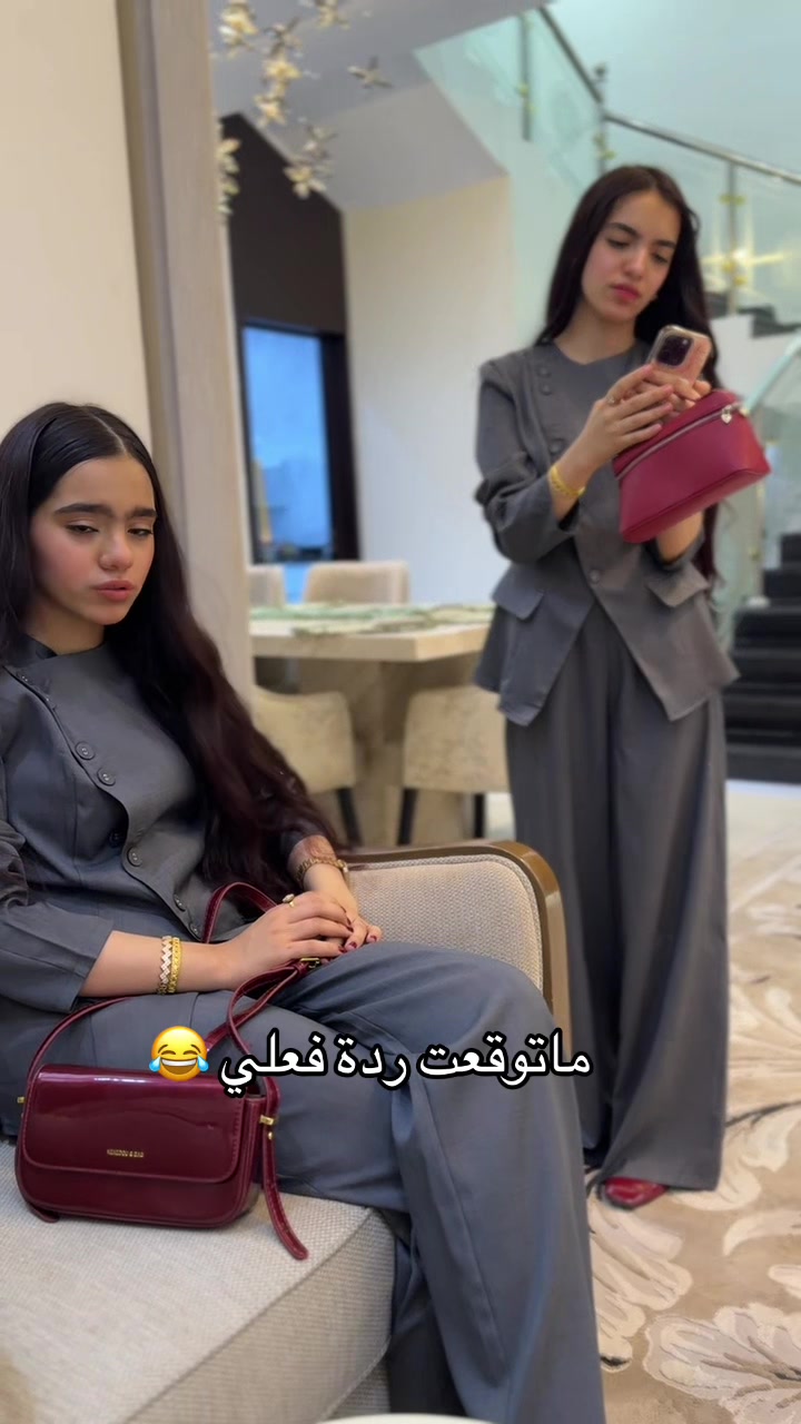 @عائلة الثلاثي المرح