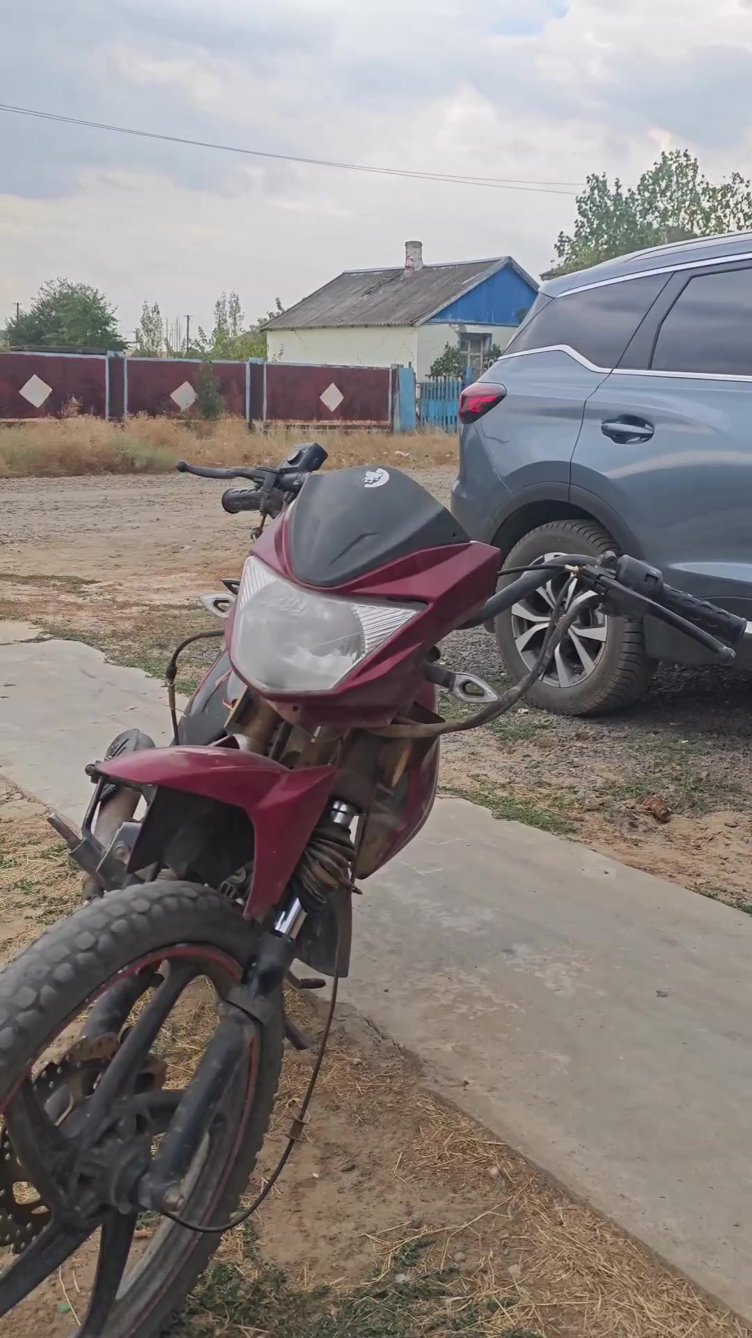 @тот самый на 250-ке🥷