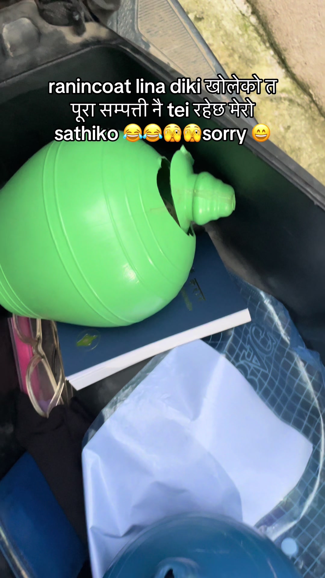 @Annita adhikari🧿