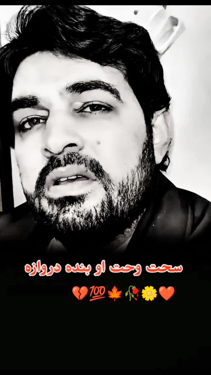 @⚡Shoaib Alam EdiTs🪽⚡