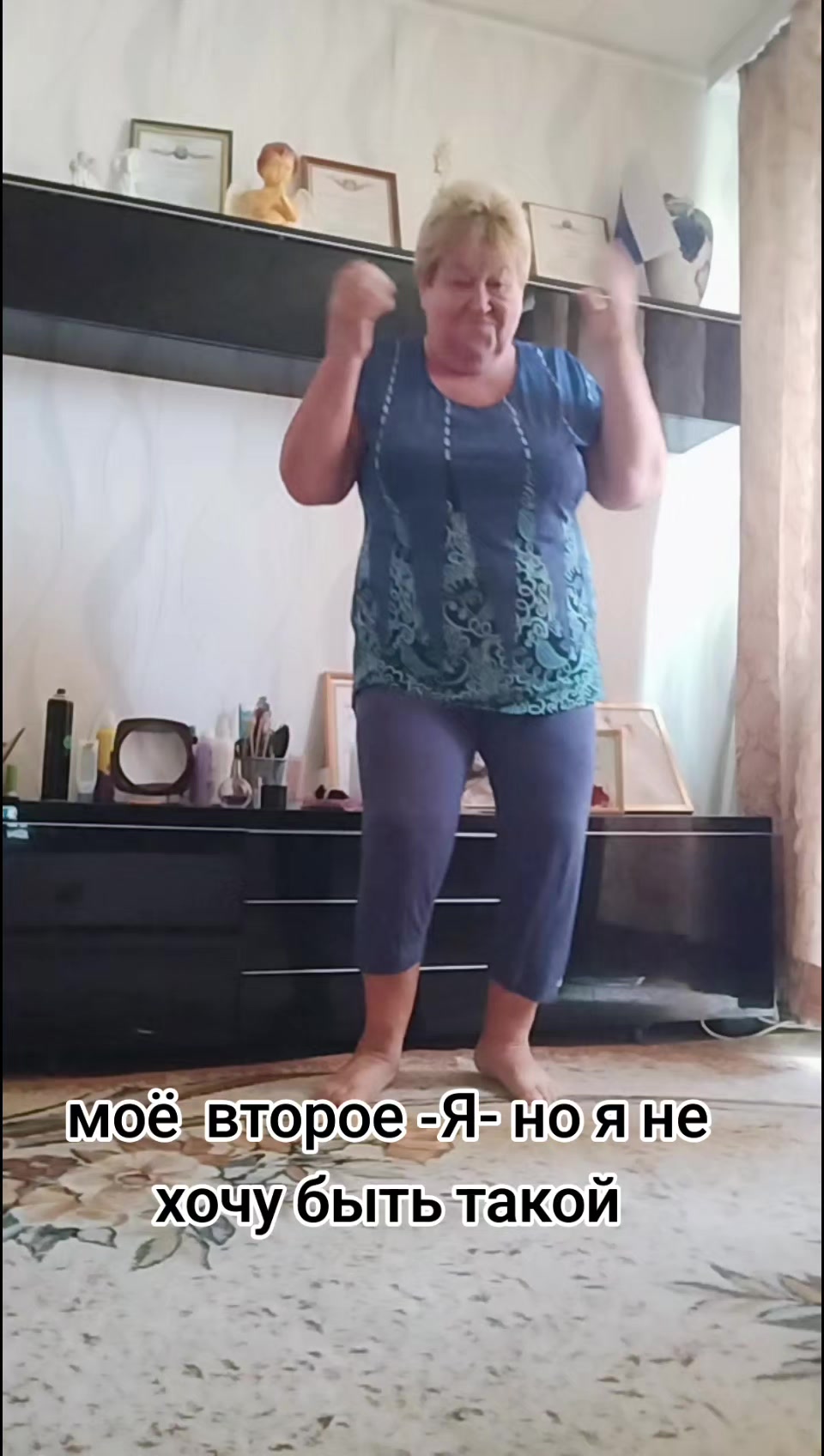 @cool grandma