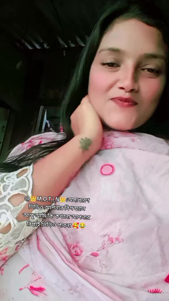 @শ্রাবনী
