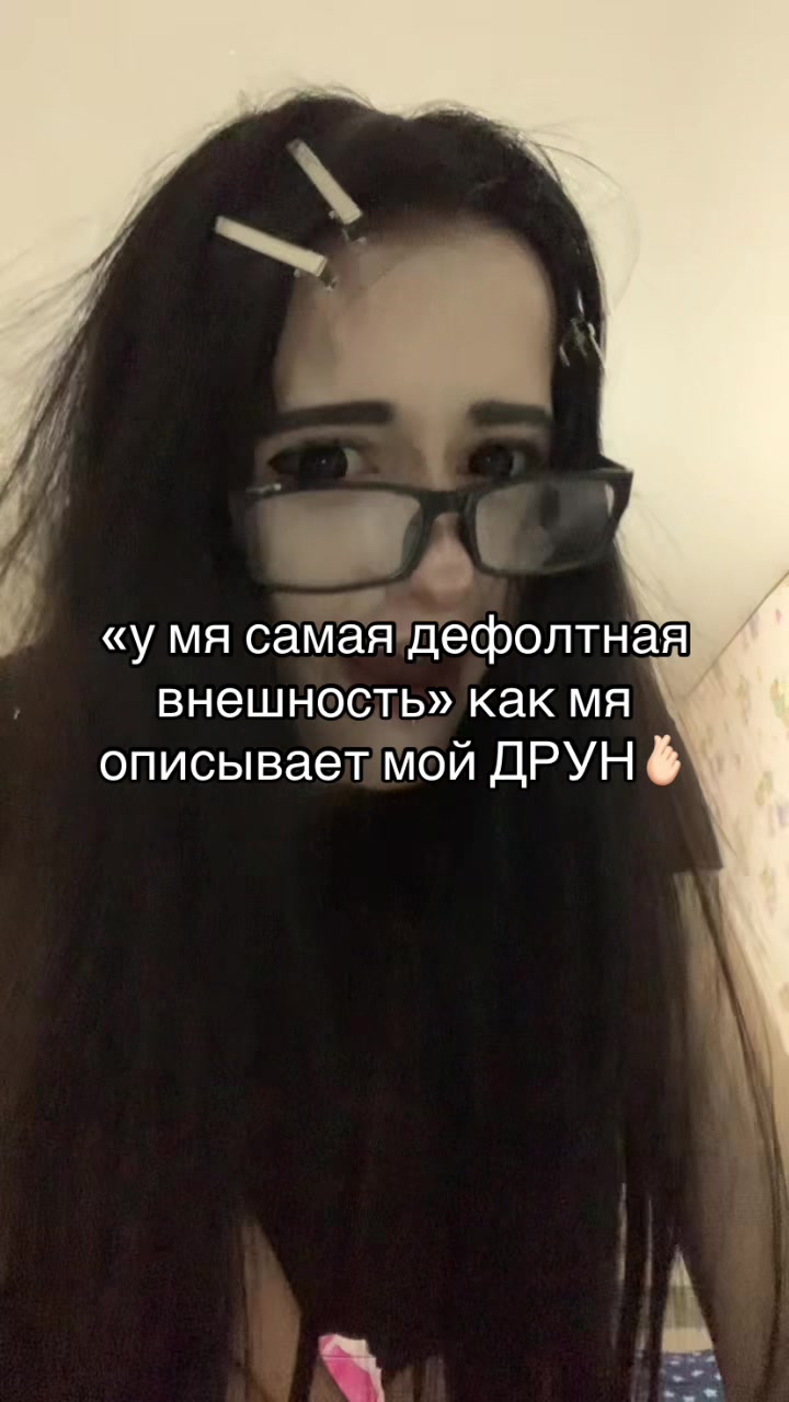 @requiem for a dream@
