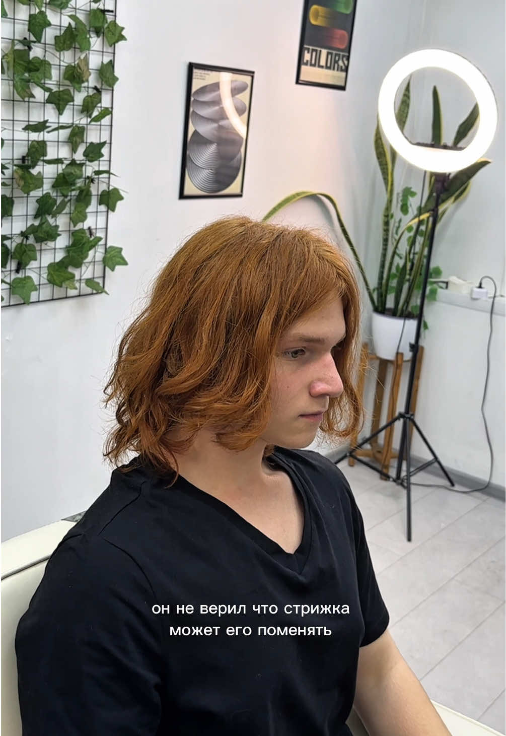 @Александр Мельников 🌿