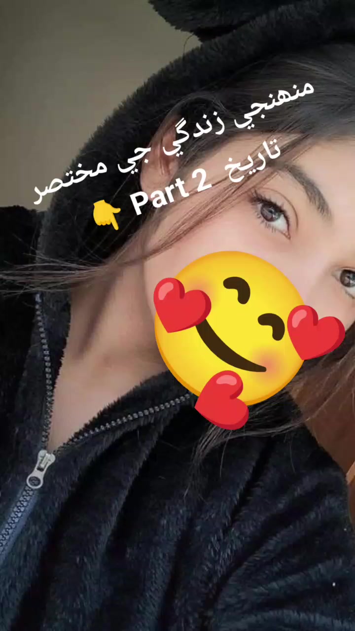 @꧁༒ نورِ عشق ༒꧂