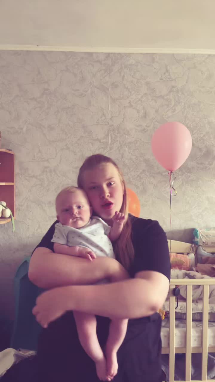 @Мама в 19💋