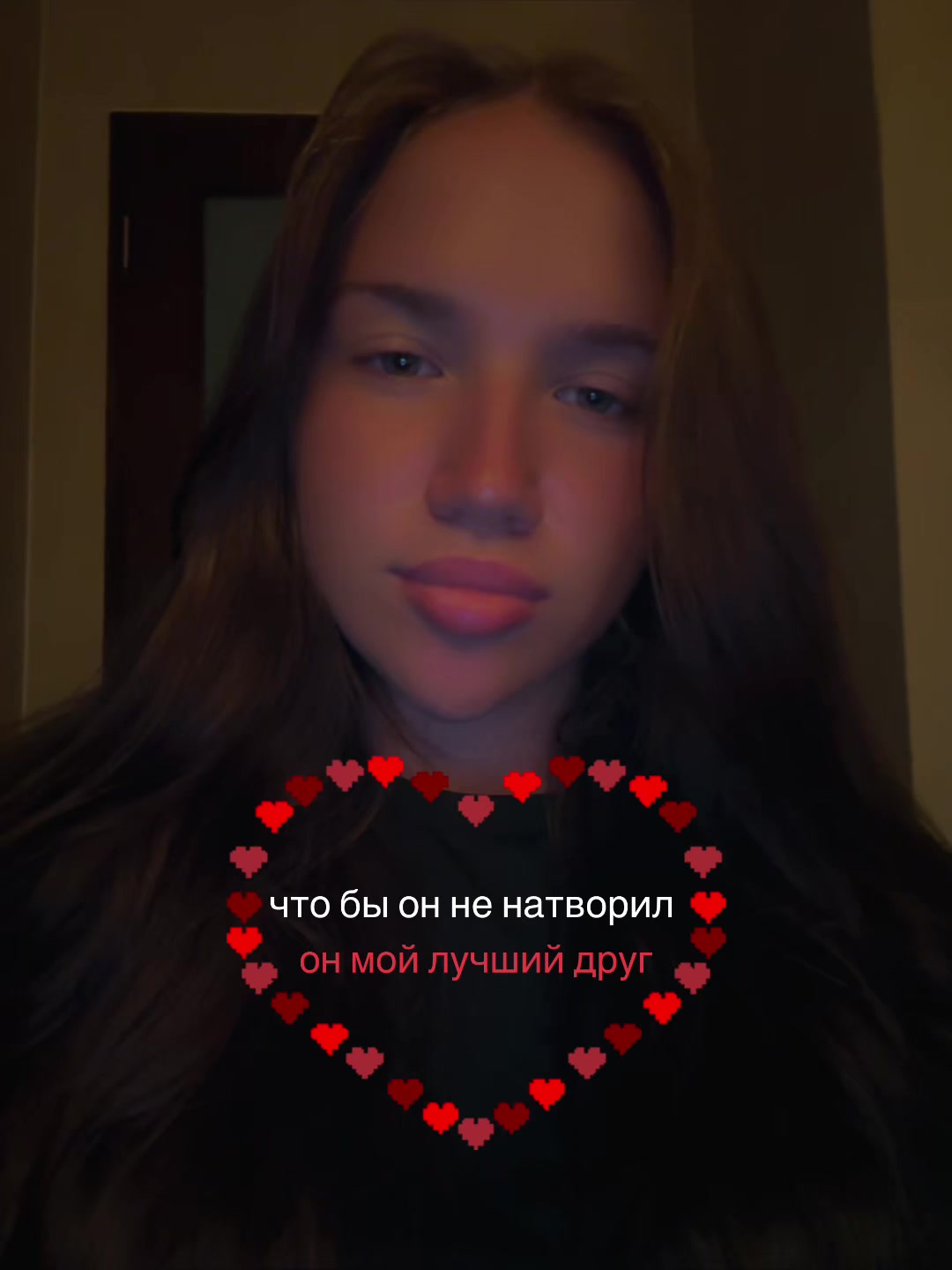 @тгк: у кристинки