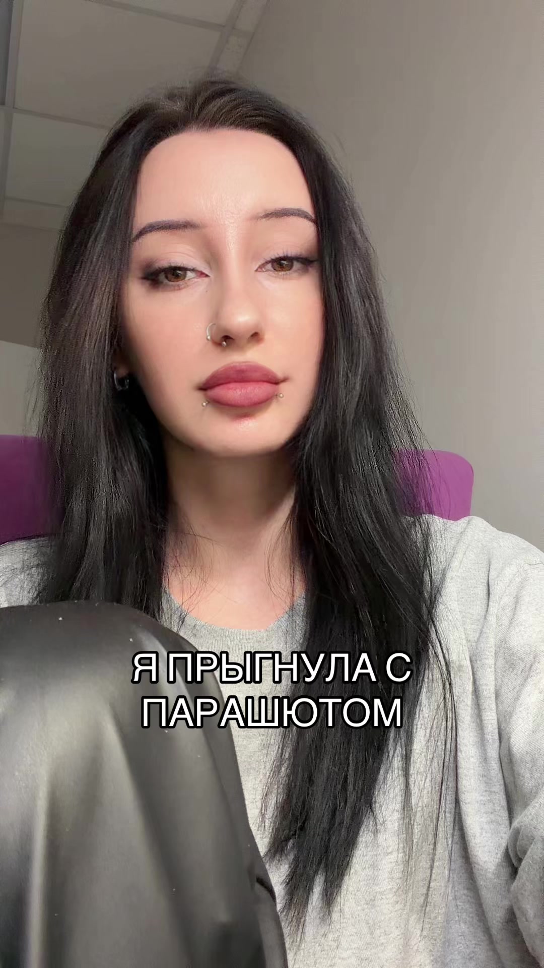 @САША САСКЕ