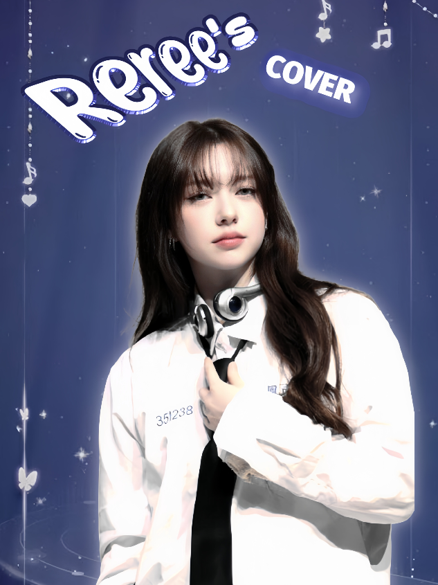 @reree