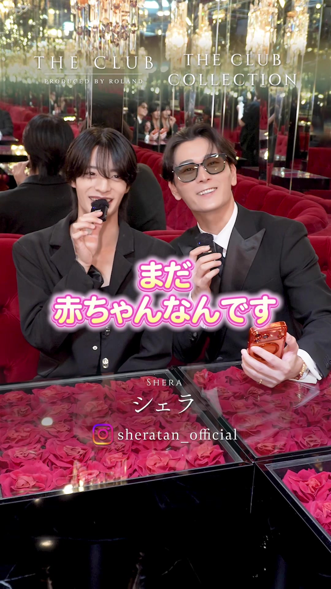 @【公式】THE CLUB本店