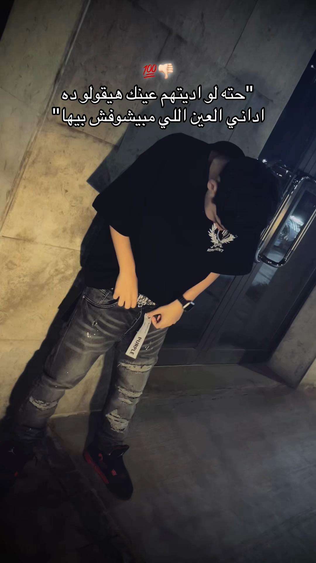 @🫅