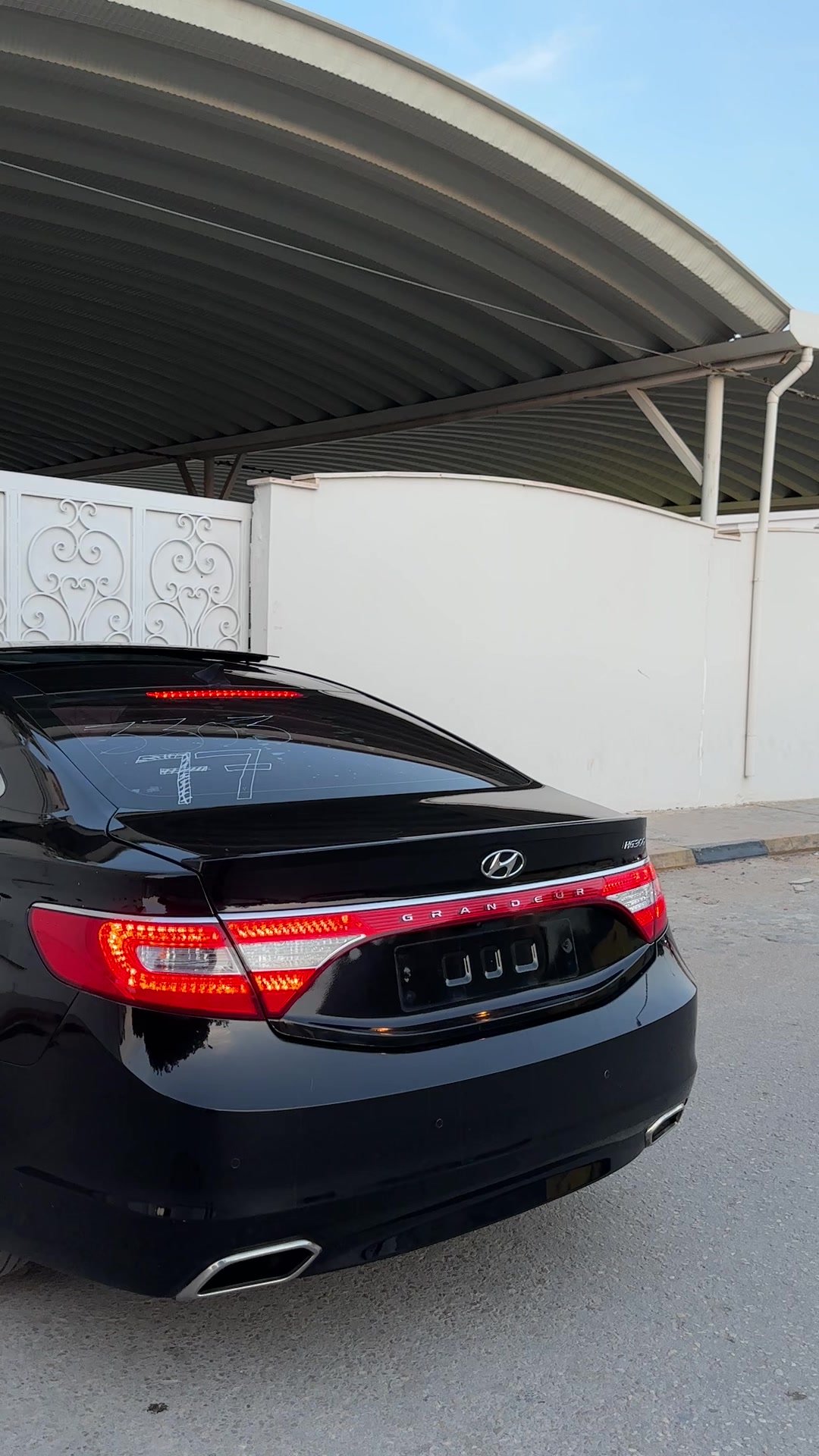 @مــحـمــد__دوِمـــه 🐆