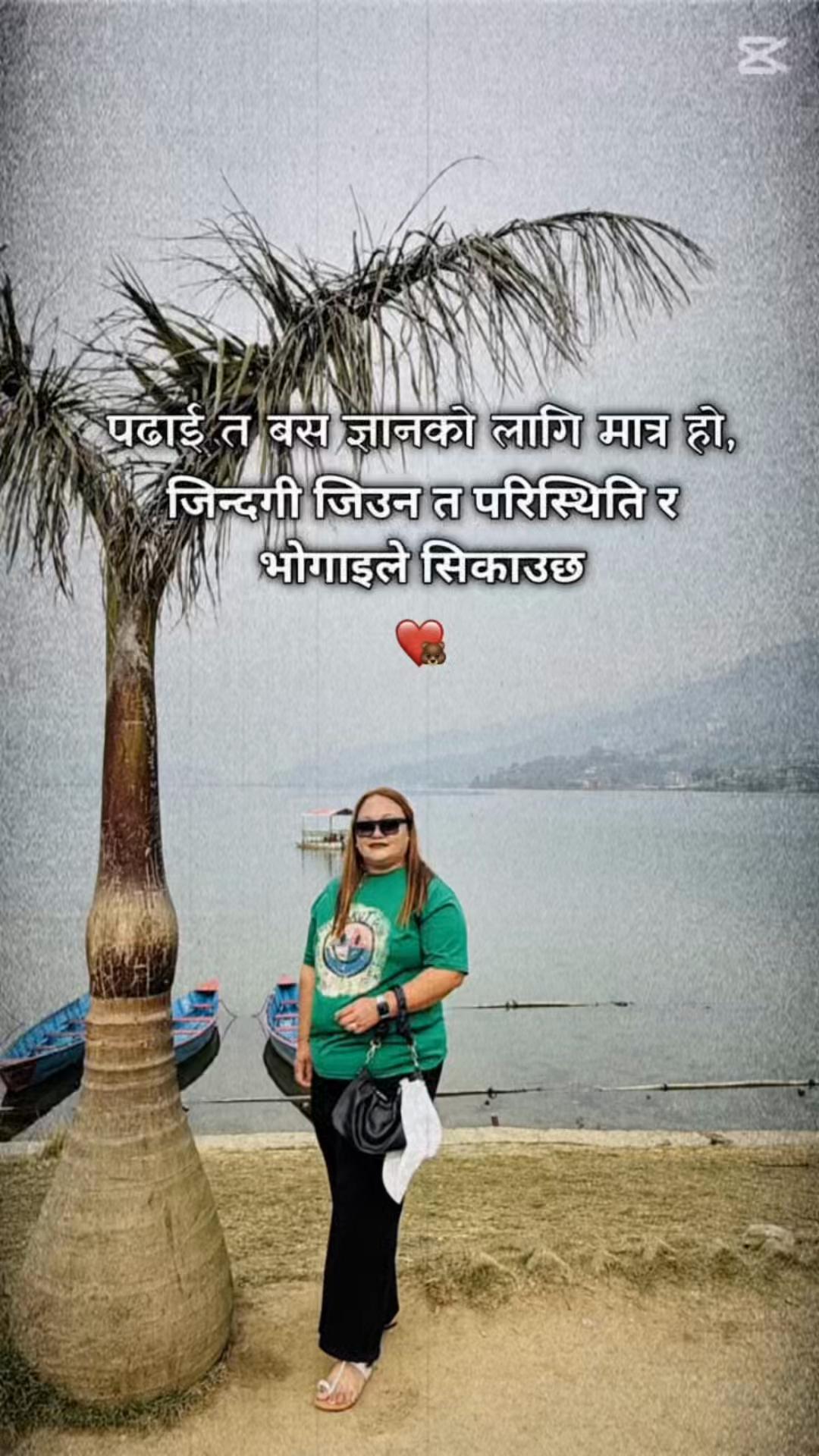 @Sunita lama
