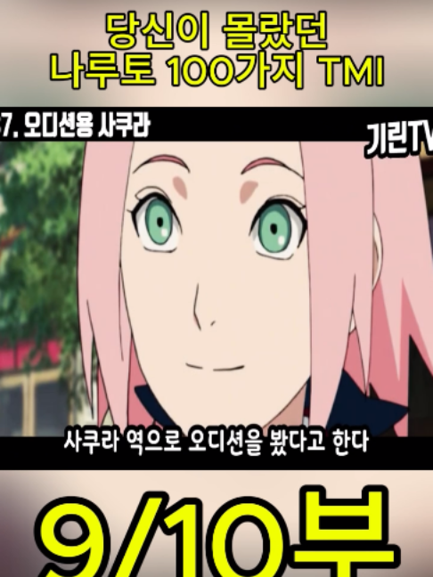 @흥미로운 이야기