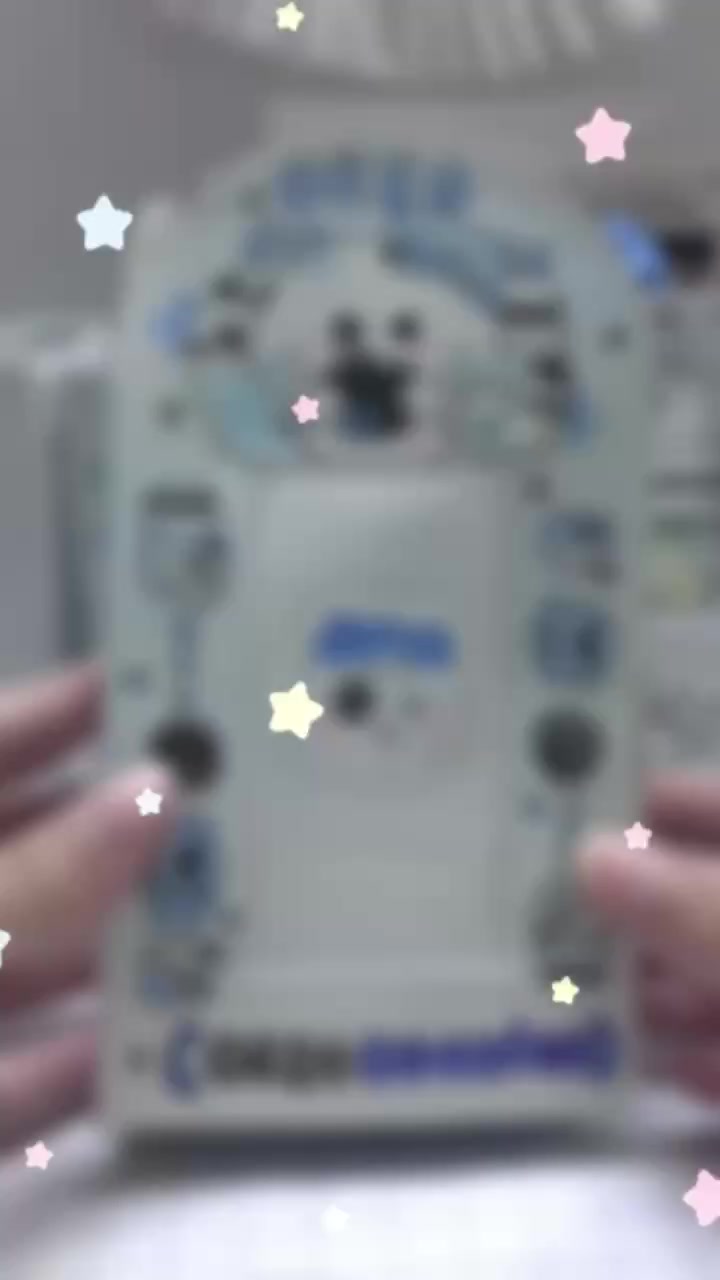 @𝐂𝐡𝐨𝐢 𝐊𝐢𝐦𝐢 ⋆.𐙚 ̊
