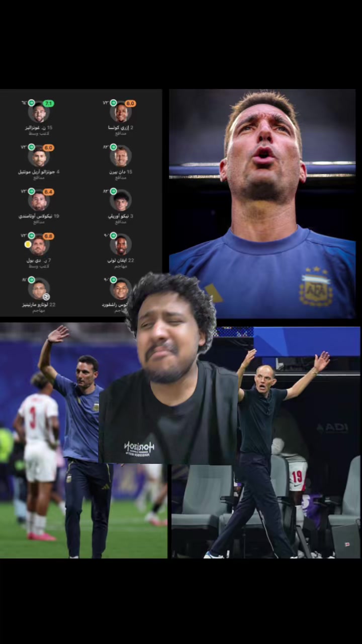 @ماجد بطل العالم 🔵🔵