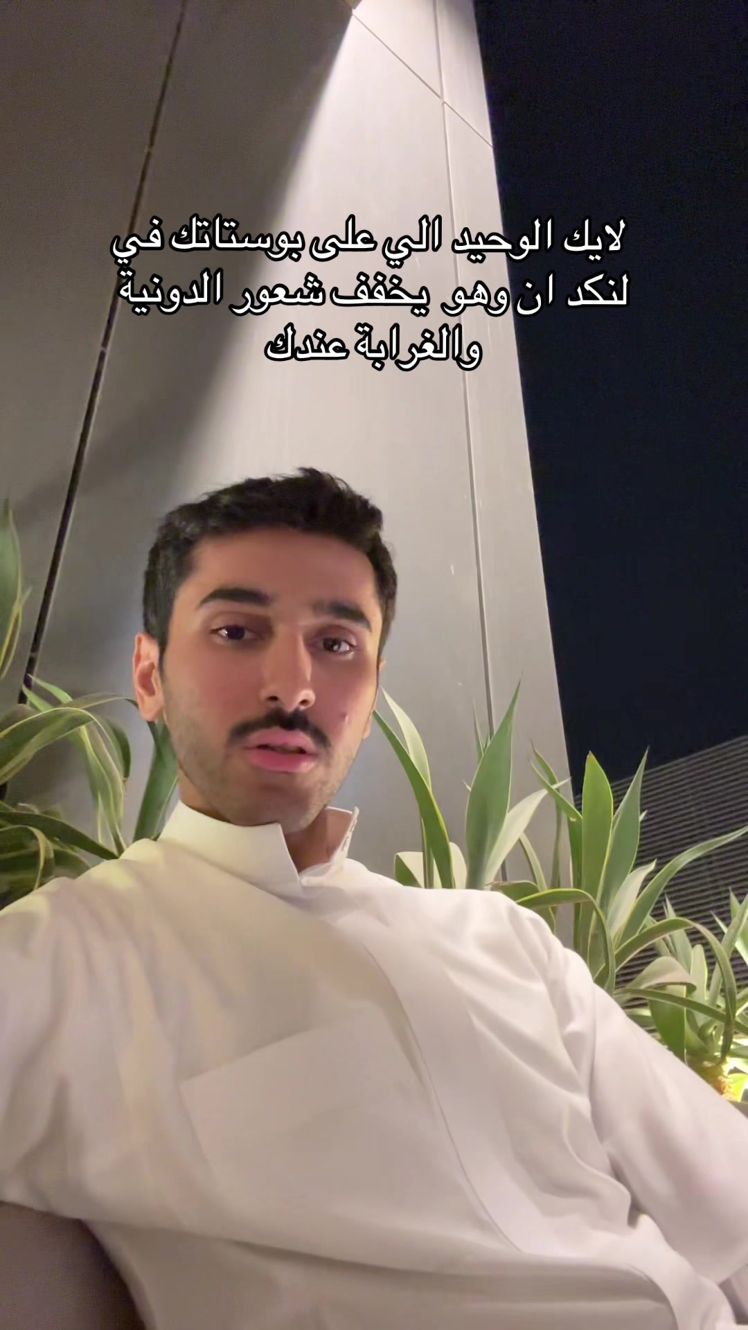 @Raed 👽