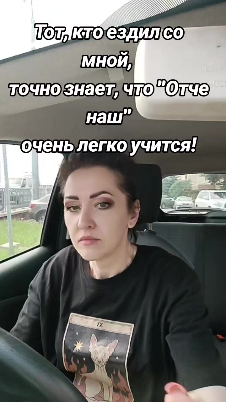@Apple.ale